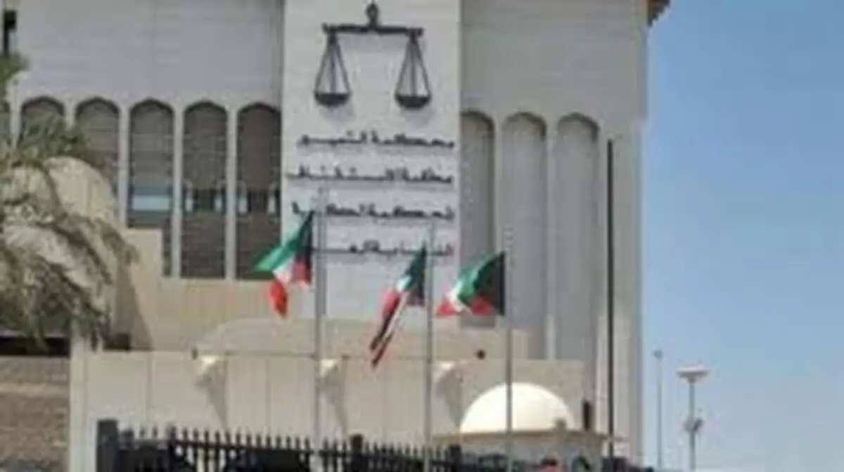 حکم دادگاه عالی کویت به محرومیت دو نماینده مسلمان از ادامه عضویت در پارلمان 