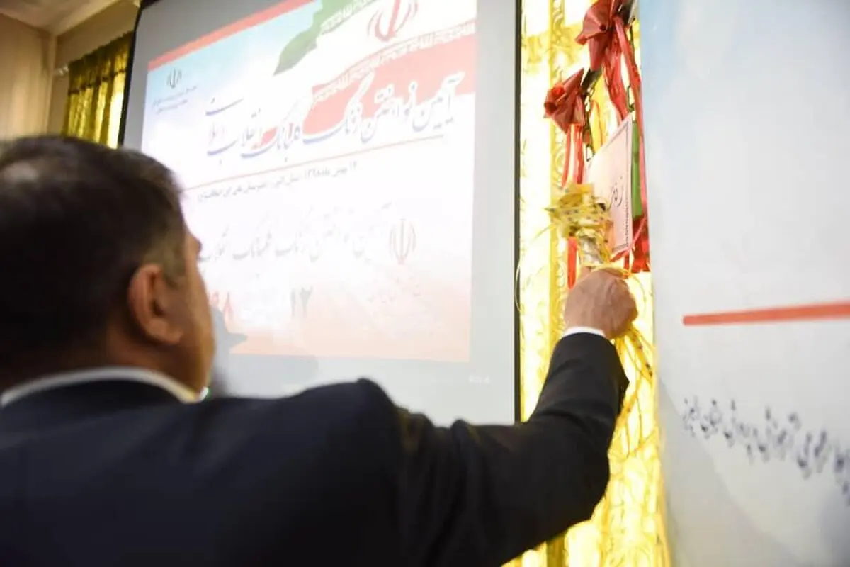 زنگ گلبانگ انقلاب همزمان با سراسر کشور در البرز نواخته شد