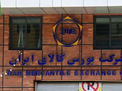 لزوم ارتباط با خریداران خارجی زعفران از کانال بورس کالا