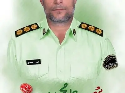 شهادت یکی دیگر از ماموران انتظامی مجروح شده در حادثه تروریستی گلزار شهدا
