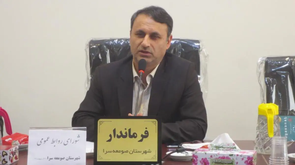 مشارکت حداکثری در انتخابات ضامن امنیت نظام است/ بهره‌مندی از ظرفیت اطلاع‌رسانی برای مشارکت حداکثری