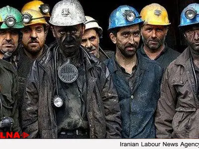 روشن شدن وضعیت مطالبات مزدی کارگران معدن چشمه پودنه /احتمال بازگشایی معدن در اردیبهشت ماه