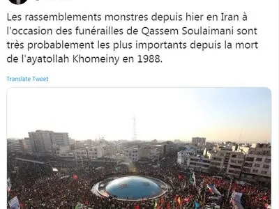 وداع با سردار سلیمانی گسترده‌ترین تجمع بعد از رحلت آیت‌الله خمینی است