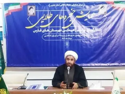 سیاست اصلی شورا گسترش فعالیت‌ها به‌دست مردم است