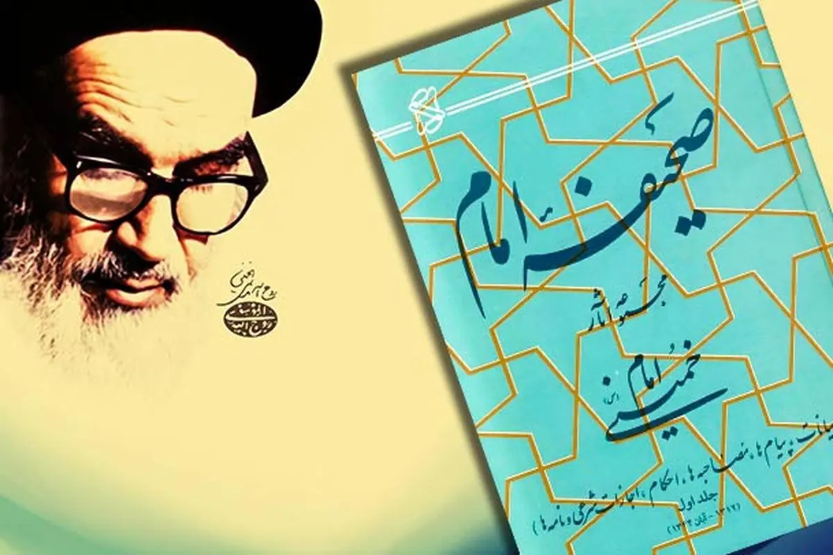 می‏‌خواستند بهشتی، خامنه‏‌ای و رفسنجانی را از صحنه خارج کنند