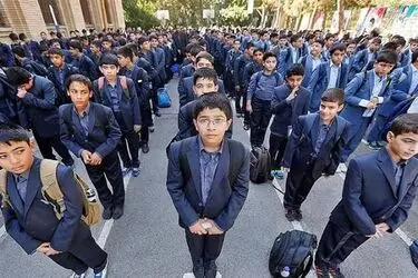 مدیرکل آموزش‌وپرورش چهارمحال و بختیاری بر سه محور «عدالت، کیفیت و هویت»در سال تحصیلی جدید تاکید کرد 