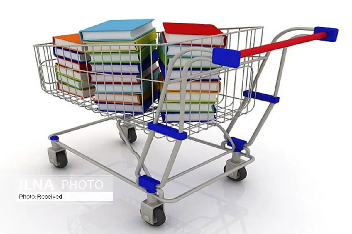 طرح بهارانه کتاب در قزوین آغاز شد
