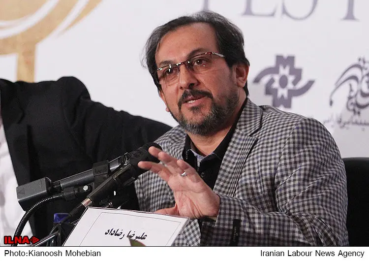 گالری