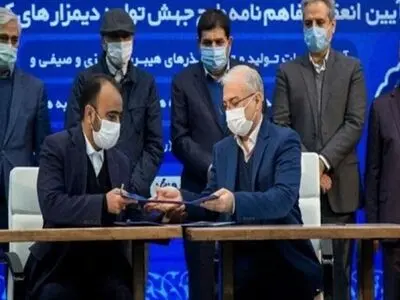 ایران تبدأ الاسبوع المقبل الاختبار البشری للقاح کورونا 