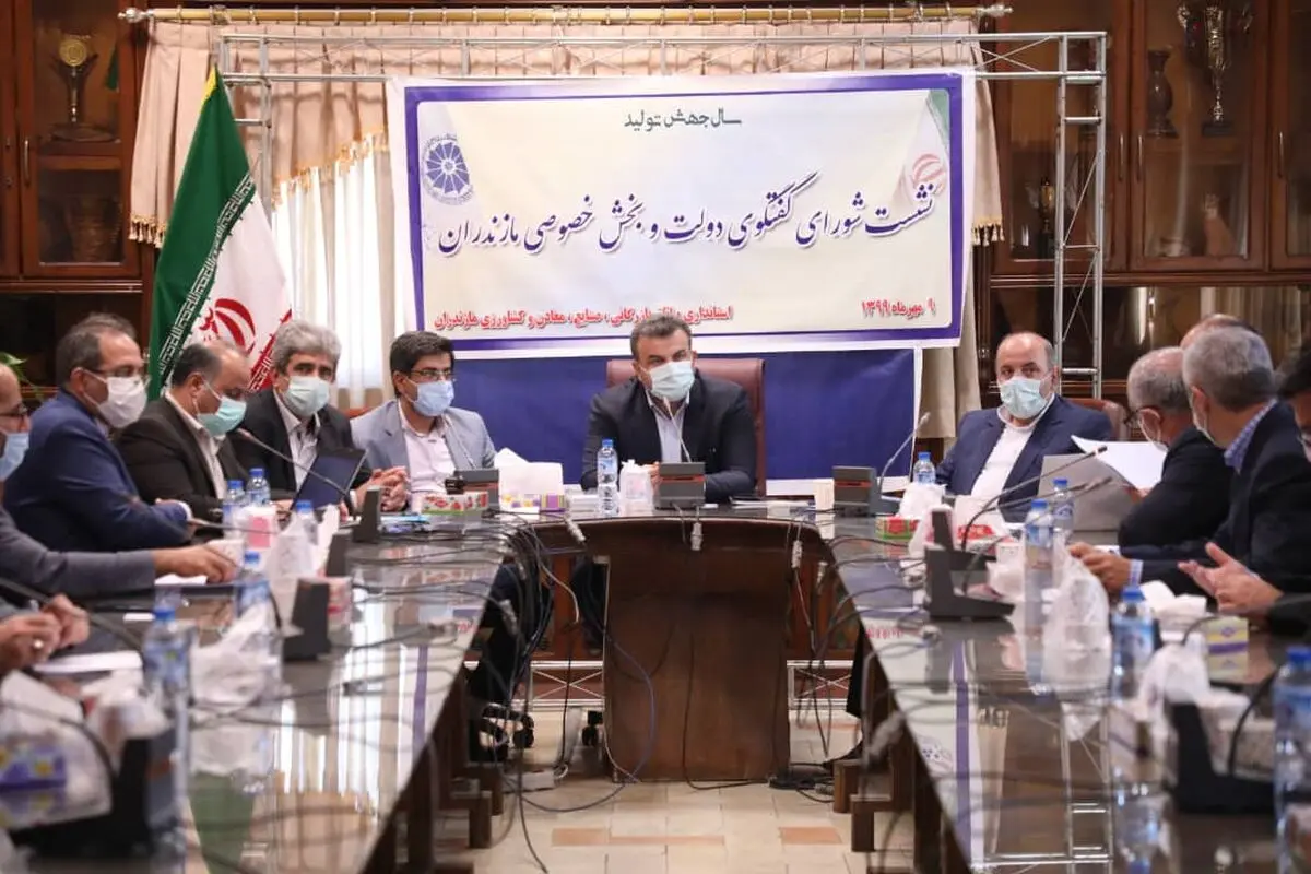 زمان بر شدن توسعه زیر سایه اجرایی نشدن مصوبات
