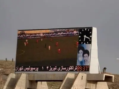 ویدیو: روزی که تراکتور پرسپولیس را 4تایی کرد