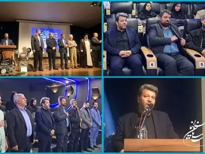 افتتاح مجموعه سینمایی آرش مال در بندر انزلی