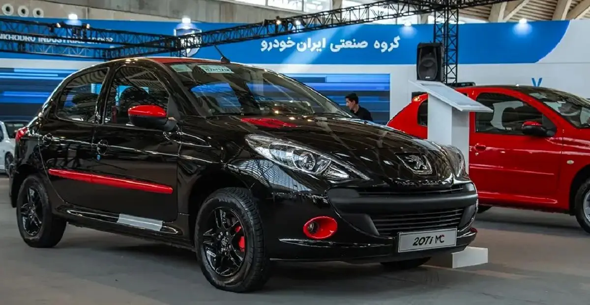 قیمت خودروهای ایران خودرو امروز دوشنبه ۱۲ خرداد ۱۴۰۴ + جدول