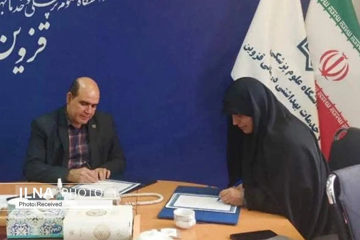 پلی‌کلینیک تخصصی و فوق تخصصی ایثارگران قزوین راه‌اندازی می‌شود