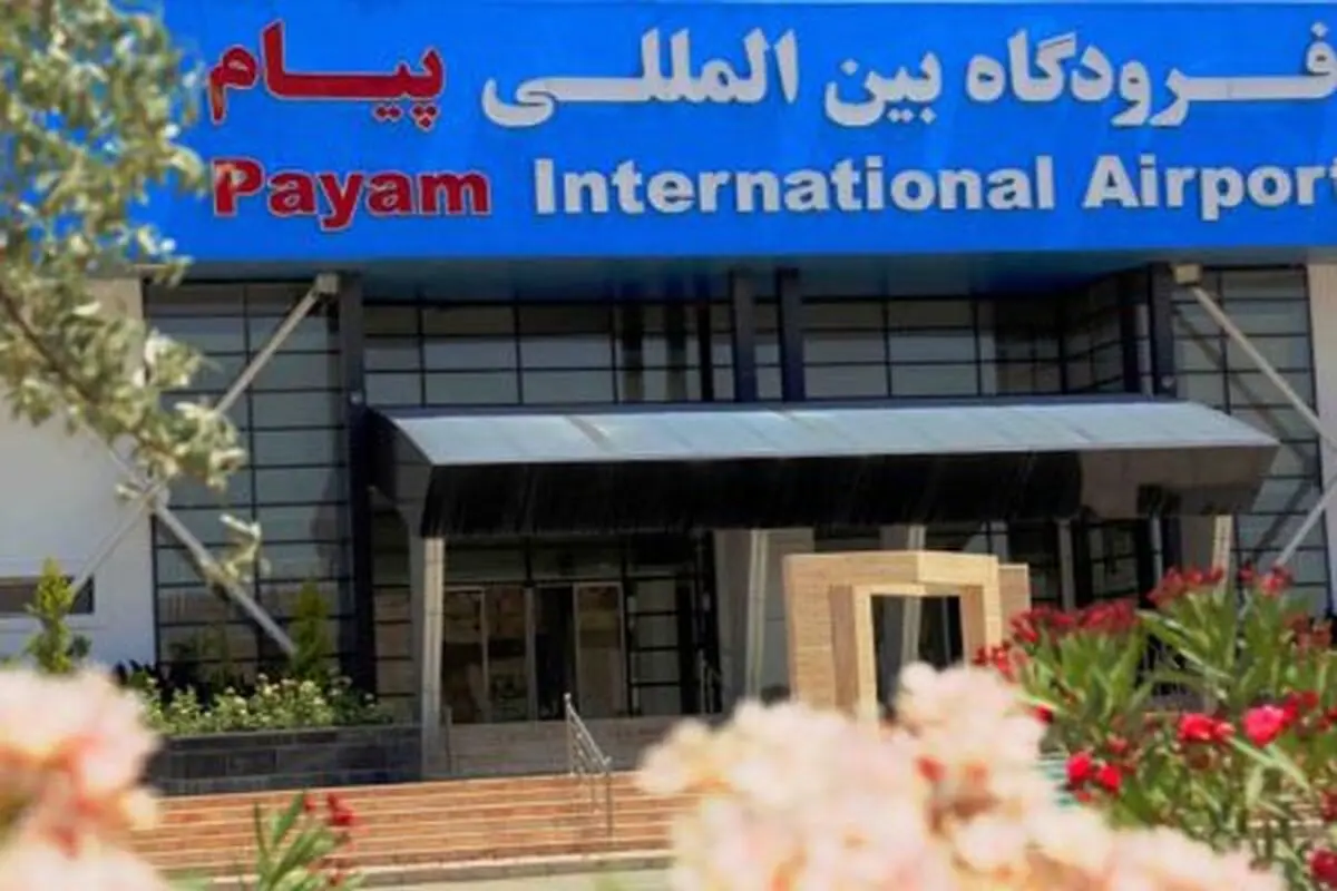 35 هزار تن کالا در سه ماهه نخست امسال از البرز صادر شد