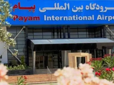 35 هزار تن کالا در سه ماهه نخست امسال از البرز صادر شد