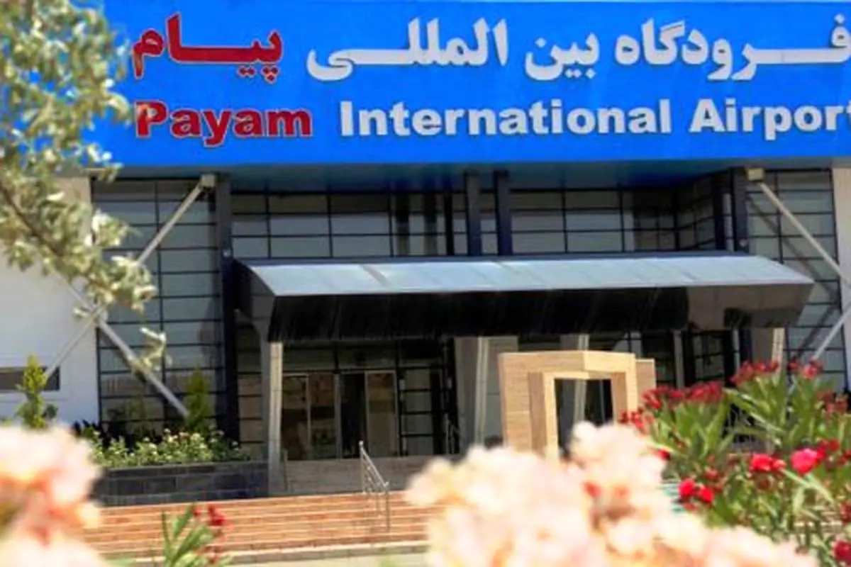 35 هزار تن کالا در سه ماهه نخست امسال از البرز صادر شد