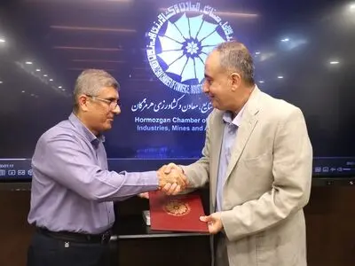 معارفه مهدی ترابی به عنوان دبیرکل اتاق بازرگانی هرمزگان