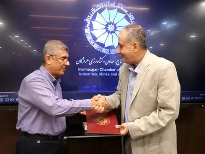 معارفه مهدی ترابی به عنوان دبیرکل اتاق بازرگانی هرمزگان
