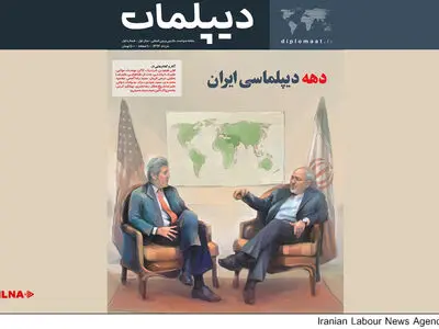 اولین شماره ماهنامه «دیپلمات» منتشر شد