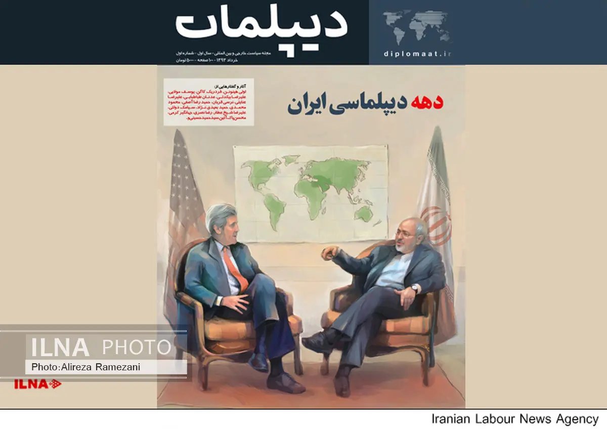 اولین شماره ماهنامه «دیپلمات» منتشر شد