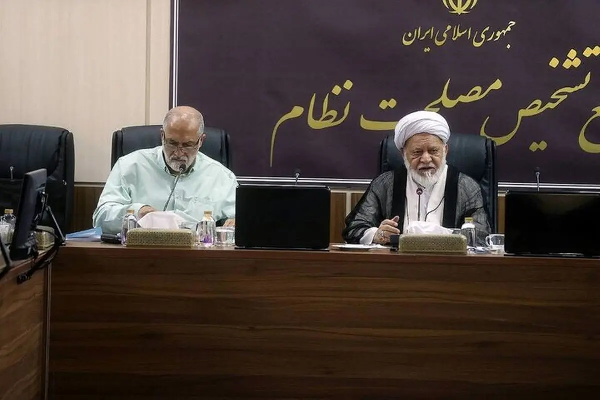 بررسی «تامین مسکن اقشار کم درآمد» در کمیسیون زیربنایی مجمع تشخیص مصلحت
