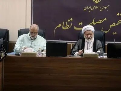 بررسی «تامین مسکن اقشار کم درآمد» در کمیسیون زیربنایی مجمع تشخیص مصلحت

