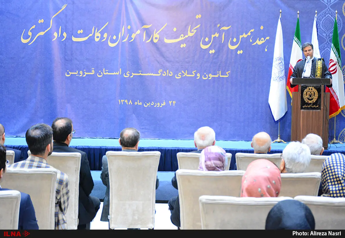 سرنوشت نهاد وکالت برای وکلا حائز اهمیت باشد/ لزوم ارتباط وکلا با مسئولان