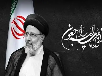 زندگینامه سید ابراهیم رئیسی در یک نگاه + اینفوگرافیک