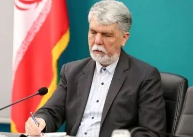 پیام وزیر ارشاد به سی‌امین جشنواره تئاتر کودک و نوجوان