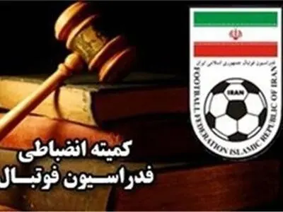کی‌‎روش تا اطلاع ثانوی محروم شد 