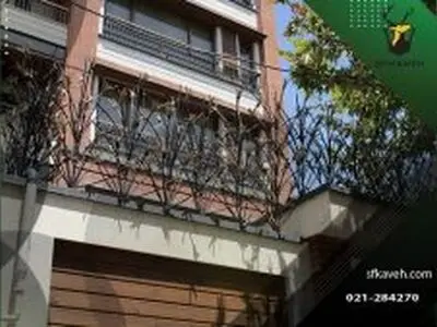 انواع حفاظ روی دیوار و کارایی آن