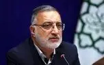 تبدیل تهران به شهری هوشمند