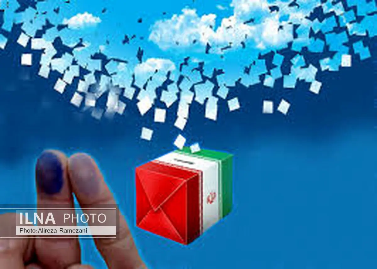 نتایج نهایی انتخابات مجلس در بروجرد اعلام شد