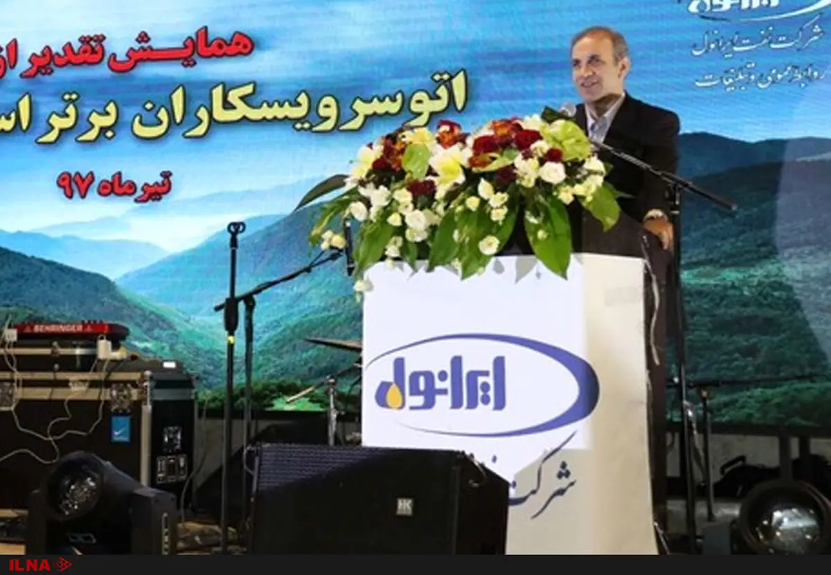 به زودی روغن موتورهایی با بالاترین سطح کیفی به بازار عرضه می‌کنیم