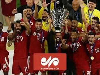 واکنش جالب ایرانی‌ها به قهرمانی قطر