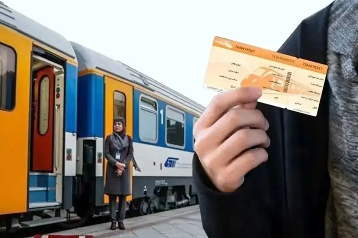 آغاز پیشفروش بلیت قطارهای مسافری برای نیمه دوم خرداد آغاز پیشفروش بلیت قطارهای مسافری برای نیمه دوم خرداد