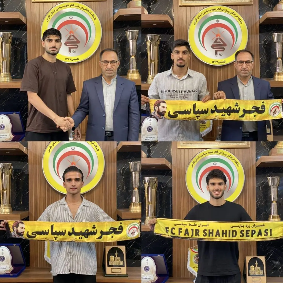چهار بازیکن به فجر سپاسی پیوستند