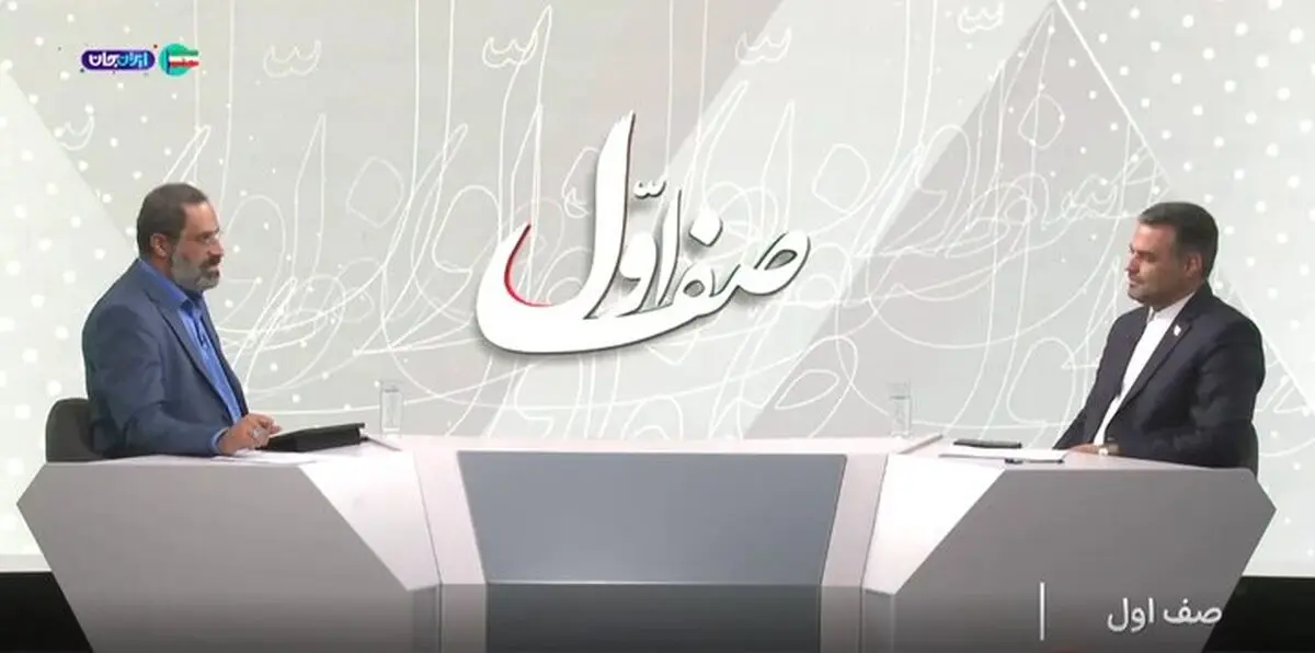 بازگشت بیش از ۵ میلیارد یورو ارز حاصل از صادرات به کشور