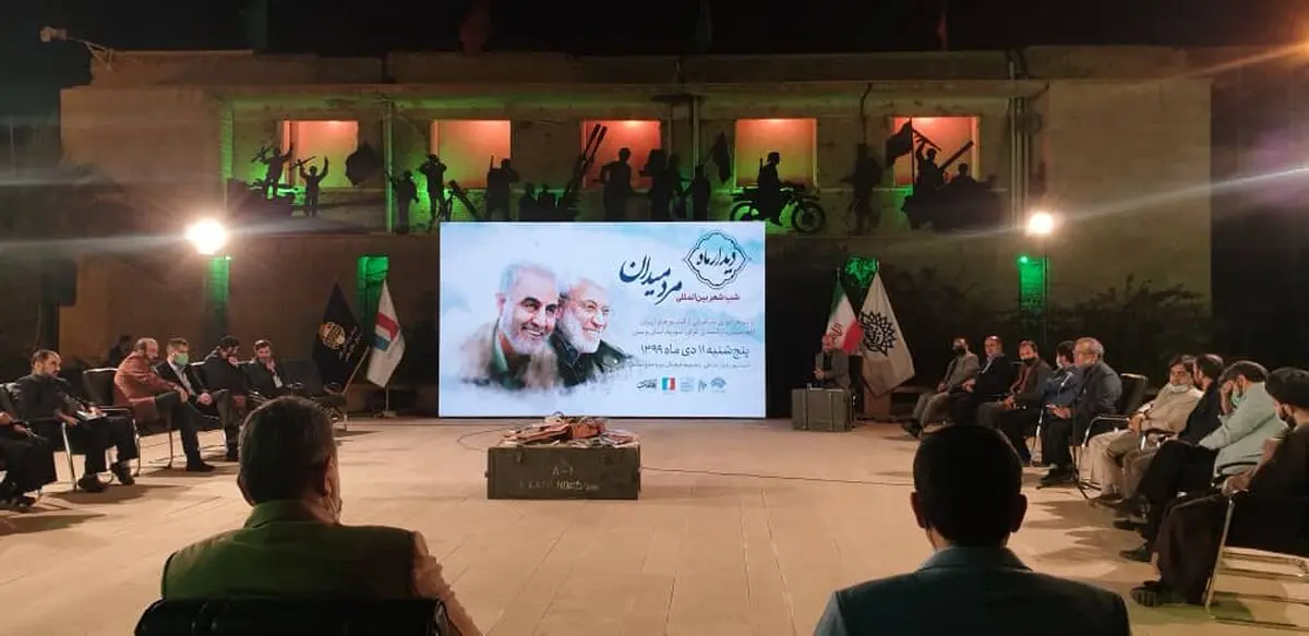 شاعران در شب شعر«مرد میدان» از شهدای مقاومت سرودند