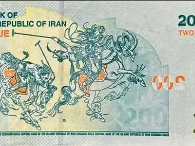 رونمایی از اسکناس جدید بانک مرکزی /انتشار  سری جدید ایران‌چک ۲ میلیون ریالی