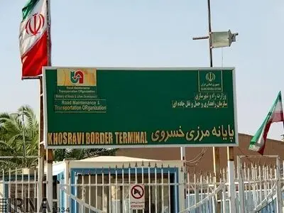 تردد ۲۹ هزار مسافر از پایانه مرزی خسروی