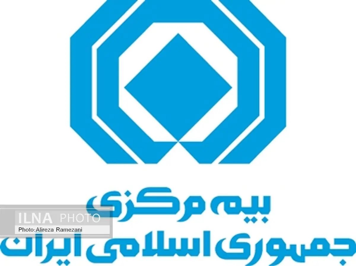 شناسایی ۵ هزار نمایندة دوشغله بیمه
