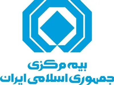 شناسایی ۵ هزار نمایندة دوشغله بیمه