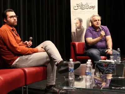 سعی داشتم «بعد از رفتن» فیلمی خارج از جریان اصلی سینمای ایران باشد