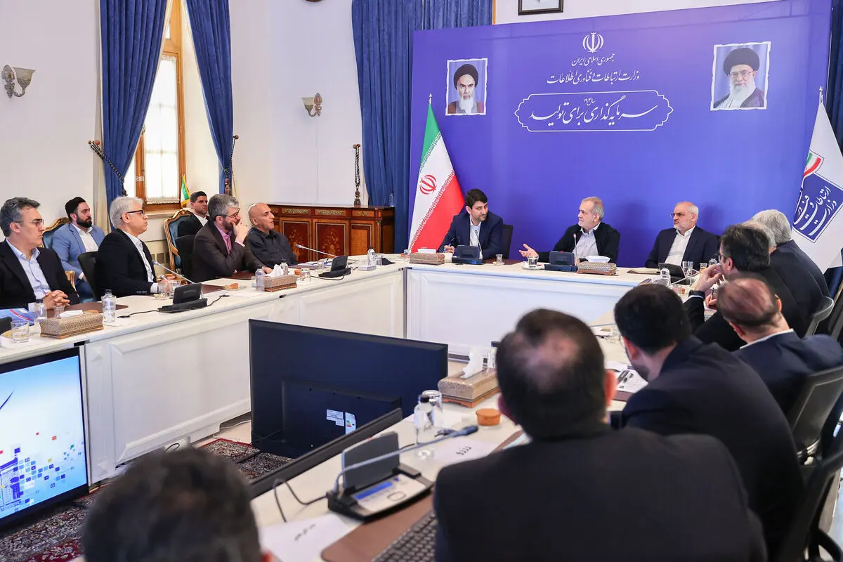 حضور سرزده پزشکیان در وزارت ارتباطات و فن‌آوری اطلاعات