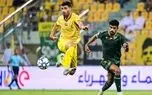 پیروزی الوصل با گلزنی طارمی