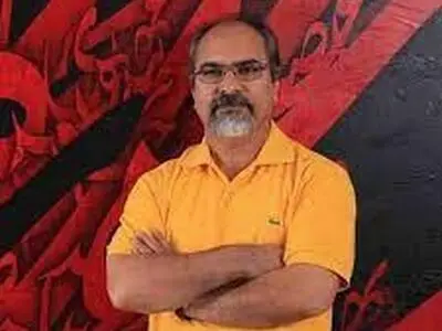 پخش مستند علی شیرازی از شبکه چهار سیما
