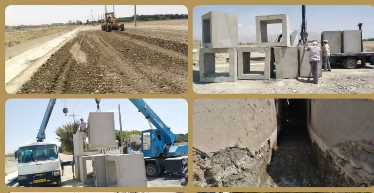 عملیات باکس گذاری بتنی و ادامه زیر سازی کمربندی بلوار جهاد