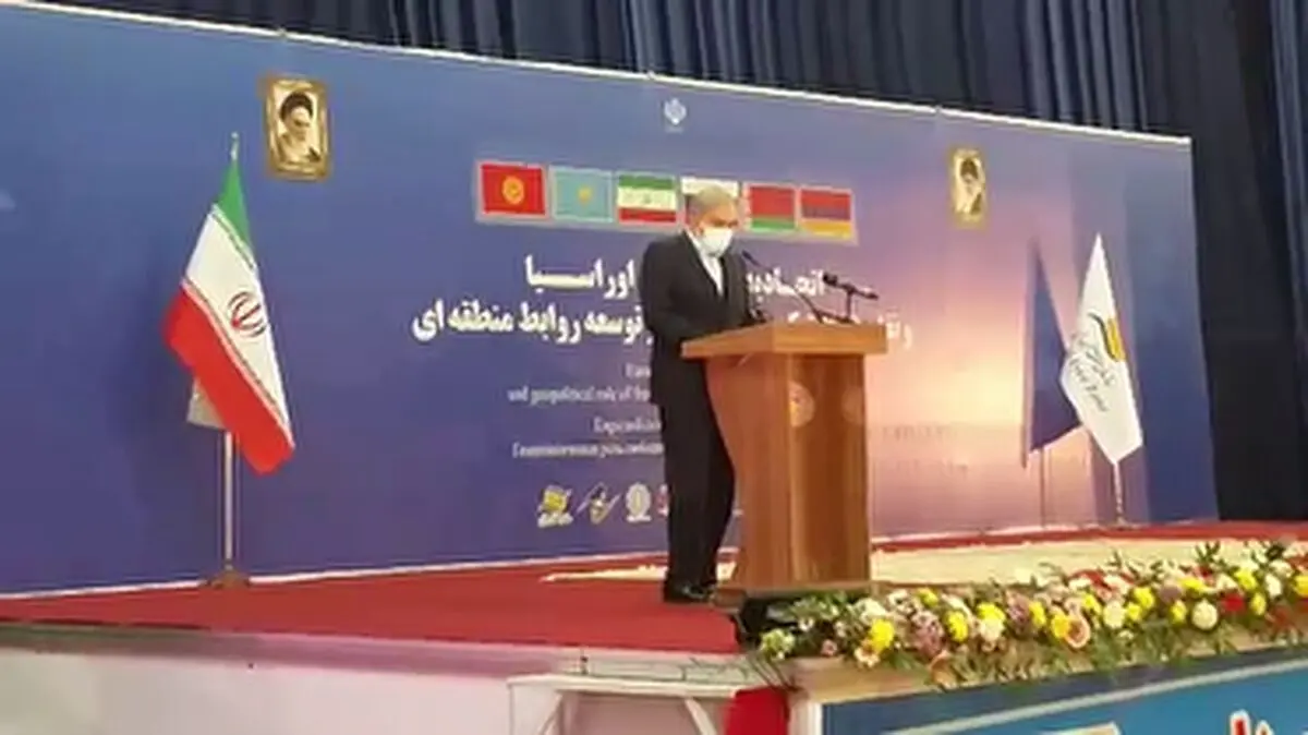 پویایی تجارت با انعقاد تفاهم نامه‌های بین المللی